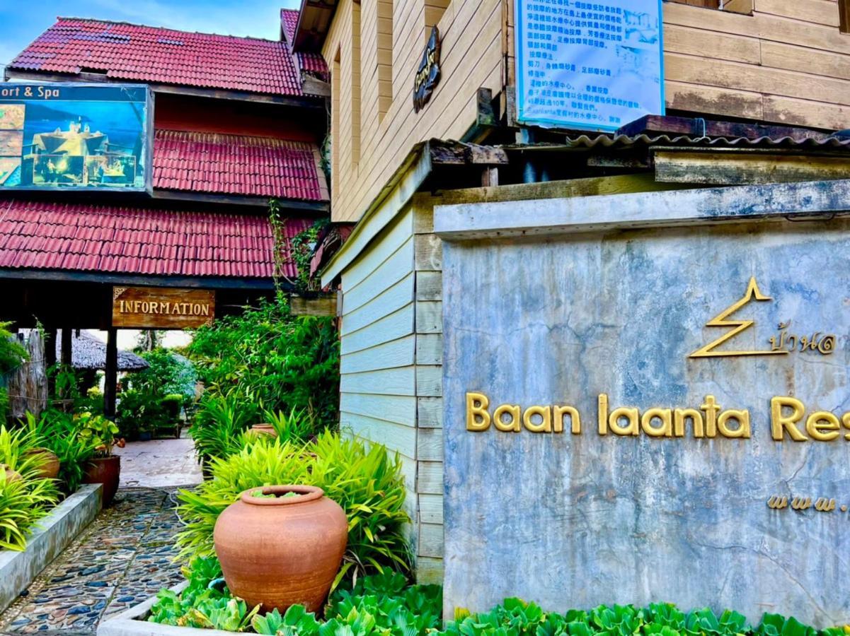 Baan Laanta Resort & Spa - Sha Plus Ко-Ланта Экстерьер фото